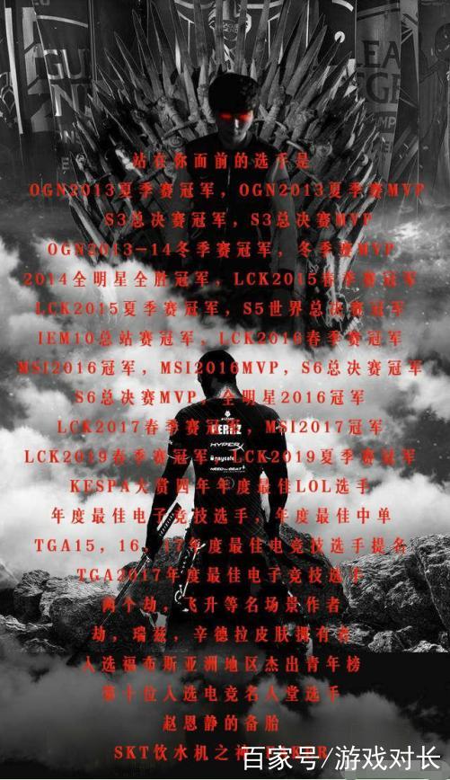 开云体育- kpl历史击杀榜 