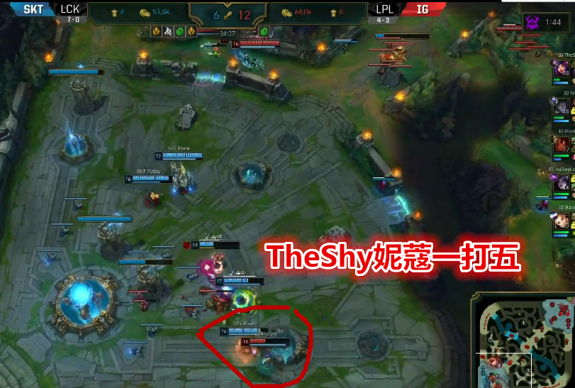 开云体育-关于TheShy在SKT比赛中赛事规则更新,精彩发挥引发热议!的信息