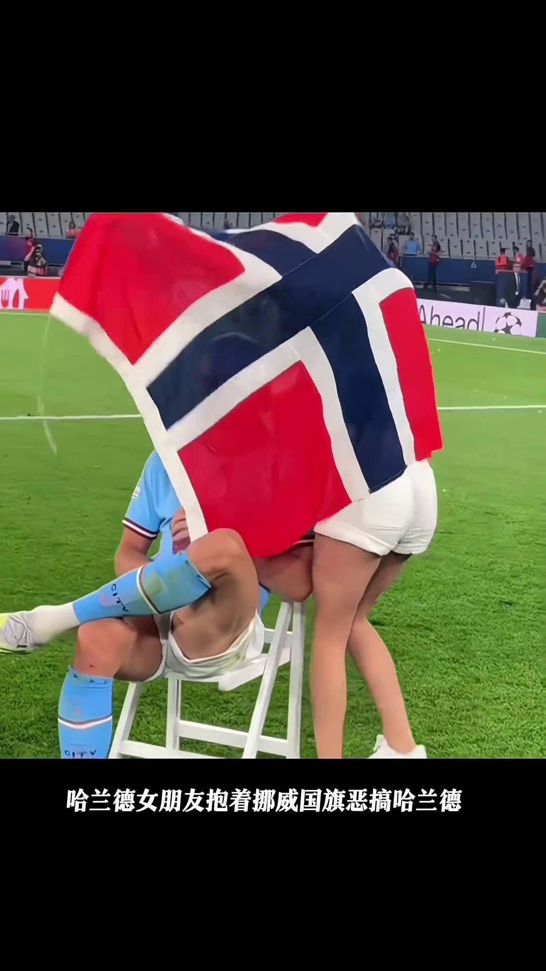 开云-关于哈兰德回归赛场，精彩发挥首场状态亮眼，切尔西观众沸腾！的信息