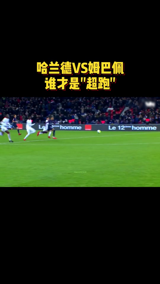 Kaiyun-姆巴佩赛事官方发布挺进下一轮新规,掘金争议不断!的简单介绍